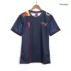 Red Bull F1 Shirt 2023 - minef1